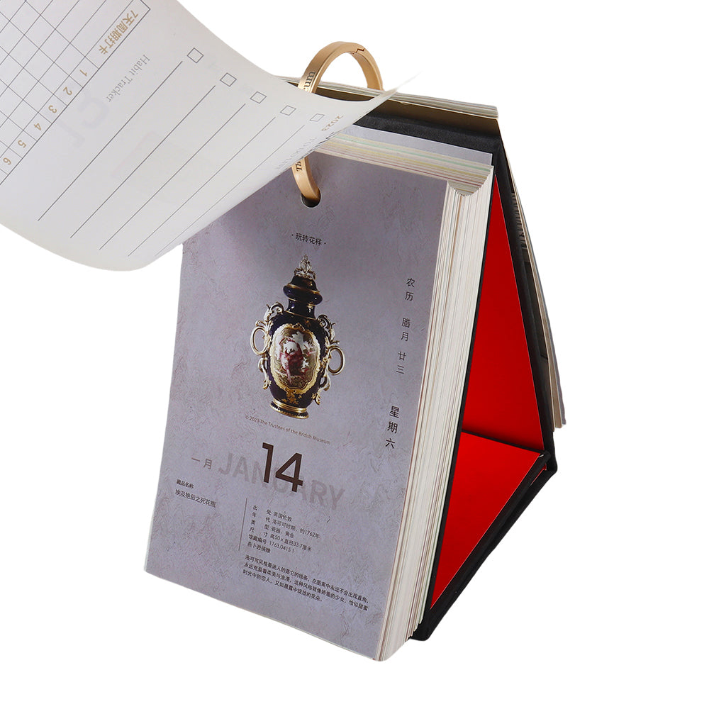 Custom Desk Calendar Binding Ring Table Calendar