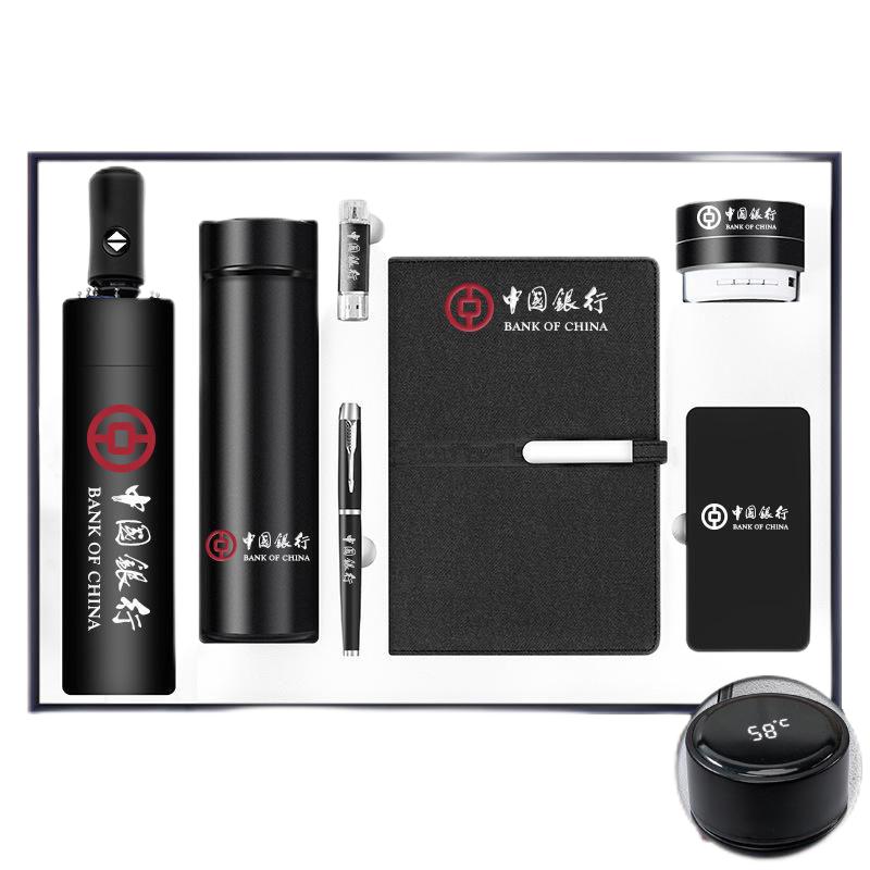 Luxury Promotional Gift Set Corporate Custom logo
