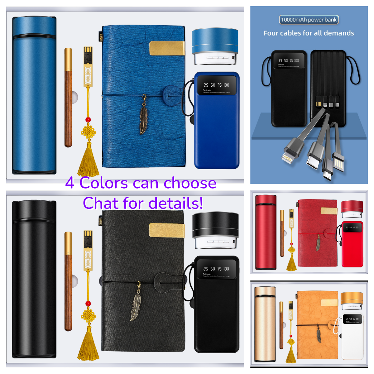 Promotional Luxury Gift Set
